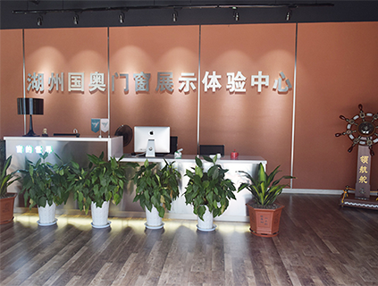 陽光房隱私如何保護？湖州門窗廠家來支招